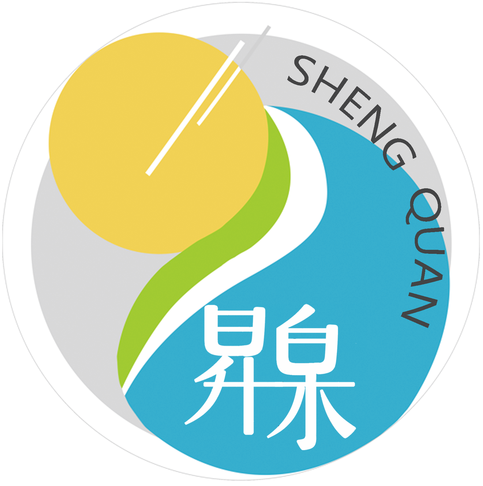 2018 Taipei Speech content